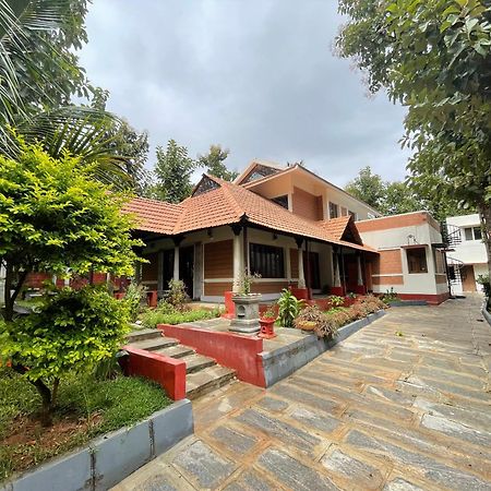 'Vrindavan' In Heritage City Mysuru Exteriér fotografie