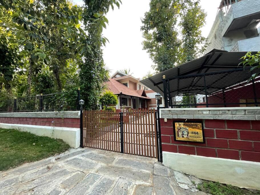 'Vrindavan' In Heritage City Mysuru Exteriér fotografie